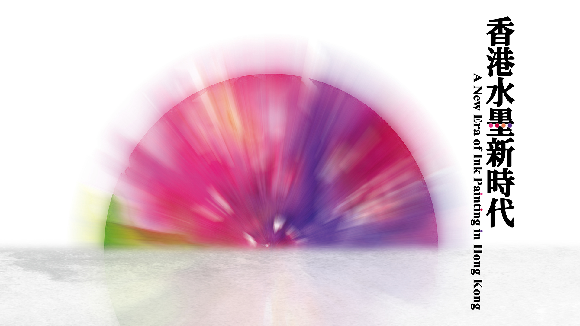 This image has an empty alt attribute; its file name is CCF_Image_-1.jpg