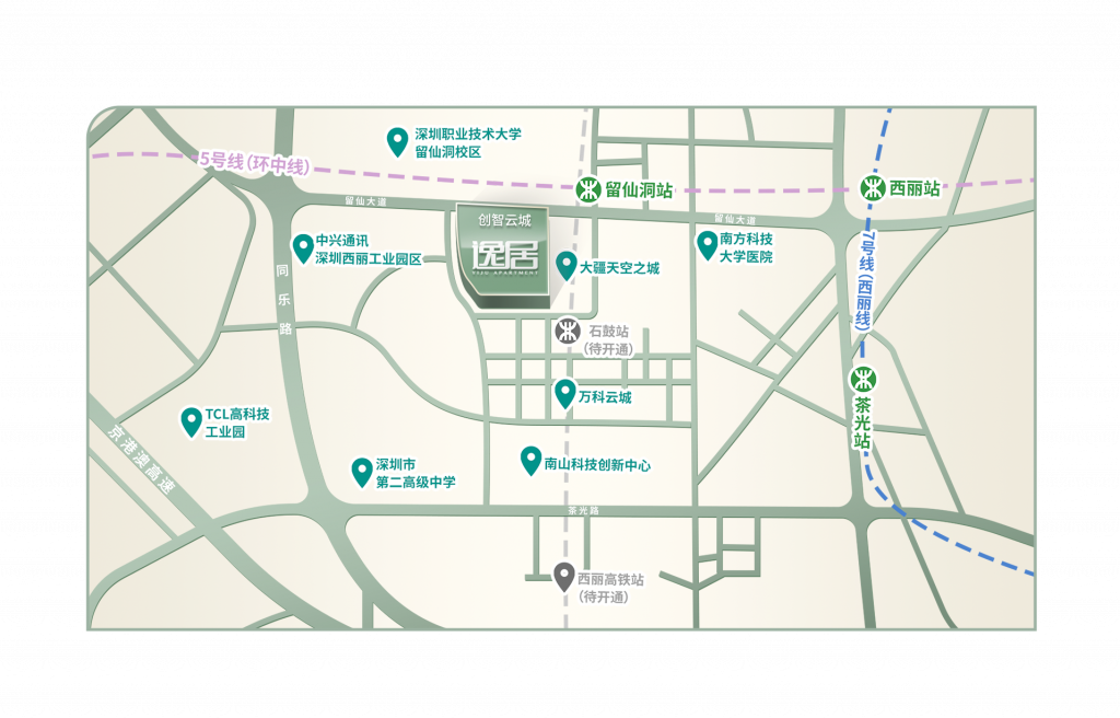 逸居公寓客服电话：0755-88983666 </br>
逸居公寓租赁咨询：189-38968080